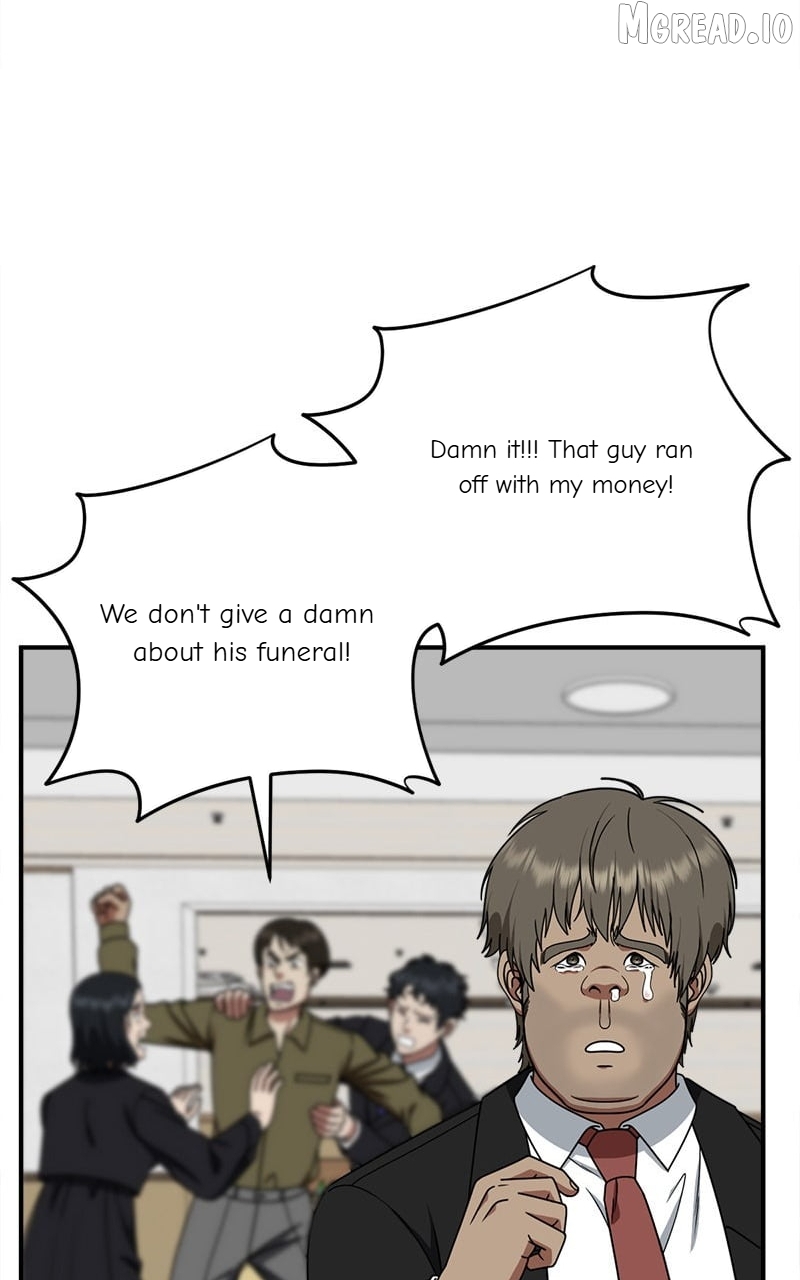 Change Me Chapter 211  - page 4
